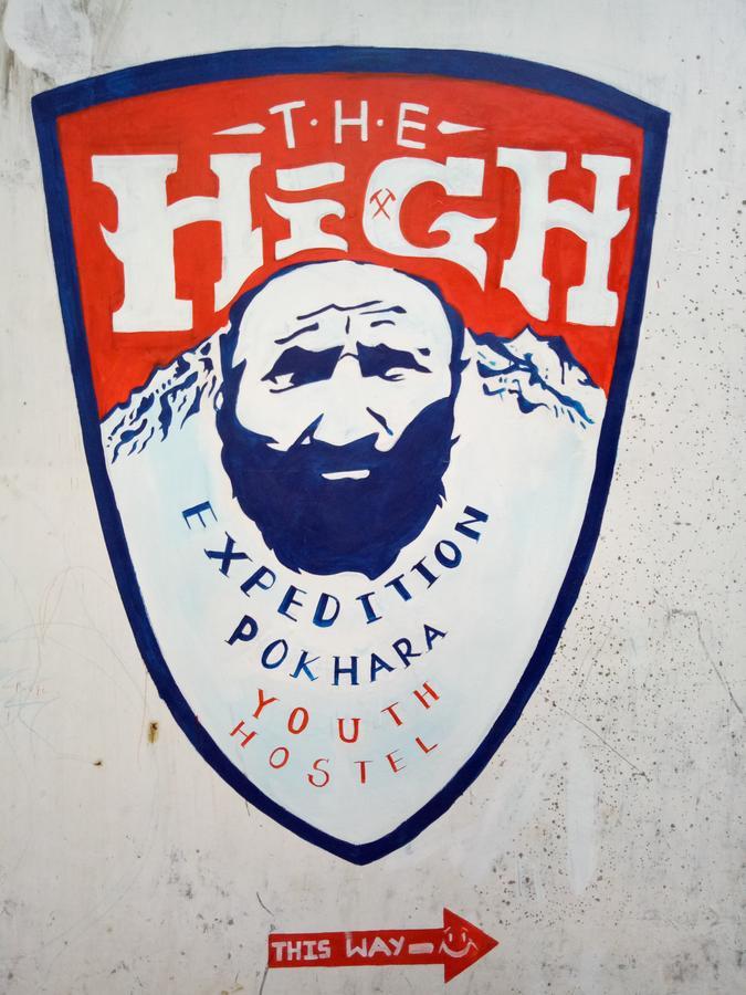 Pokhara Youth Hostel Экстерьер фото