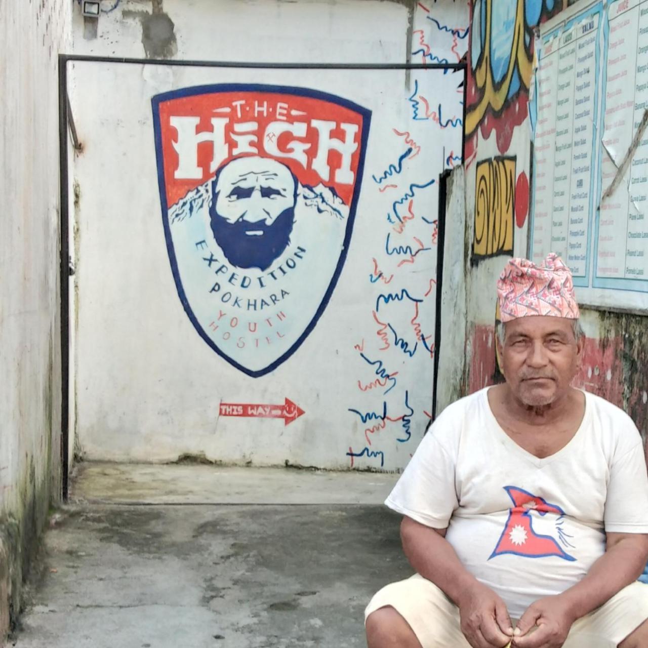 Pokhara Youth Hostel Экстерьер фото